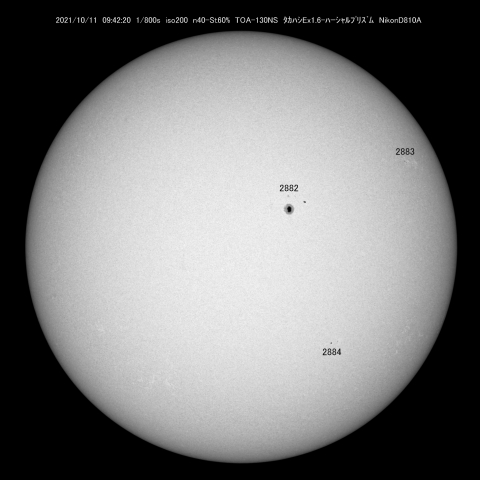 10/11の黒点