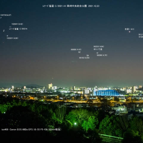 12/23 ﾚﾅｰﾄﾞ彗星