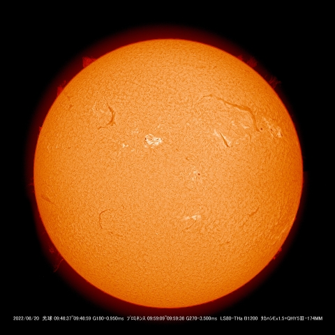 6/20 太陽Ⅲ