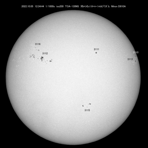 10/5太陽黒点