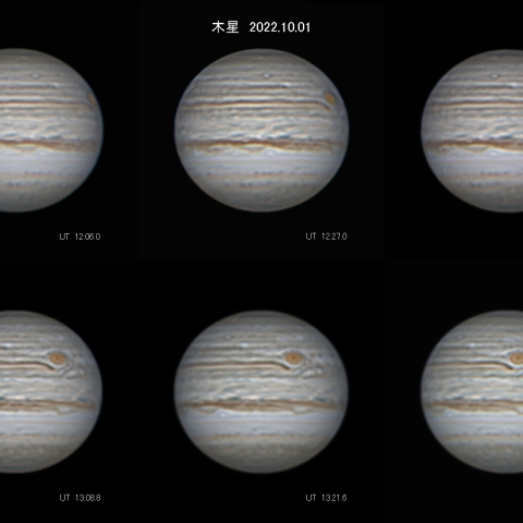 10/1  木星大赤斑の移動