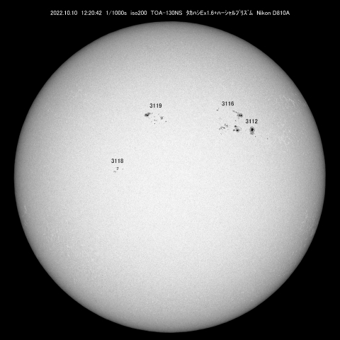 10/10  太陽黒点