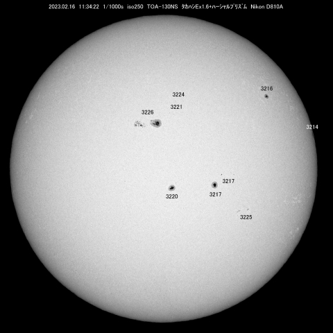 2/16　太陽  黒点
