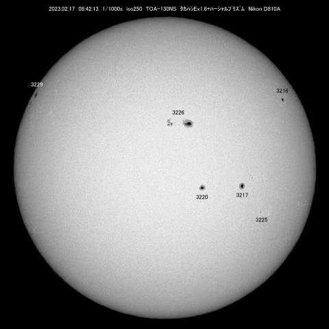 2/17　太陽  黒点