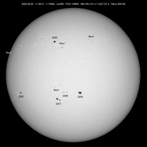 3/24  太陽黒点