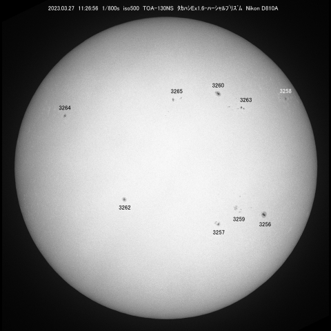 3/27  太陽黒点