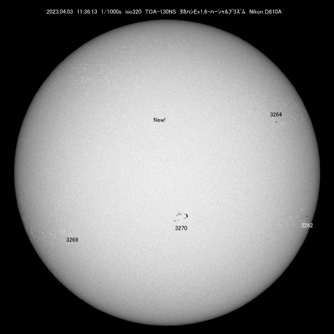 4/3  太陽黒点