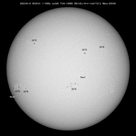4/13  太陽 黒点