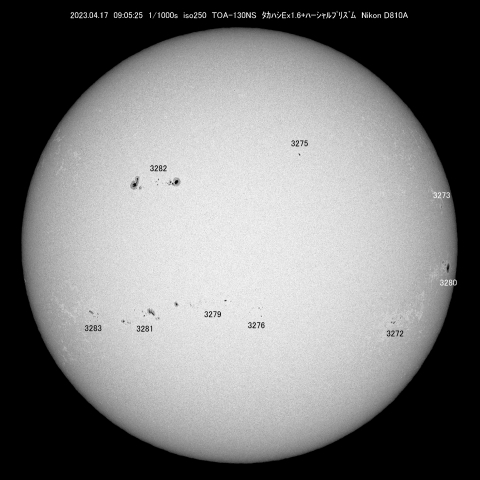 4/17  太陽 黒点