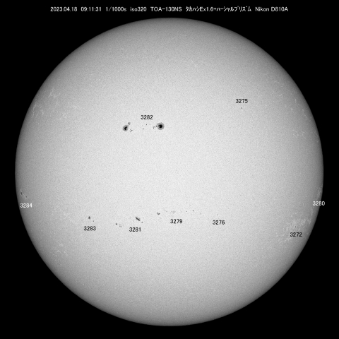 4/18  太陽 黒点