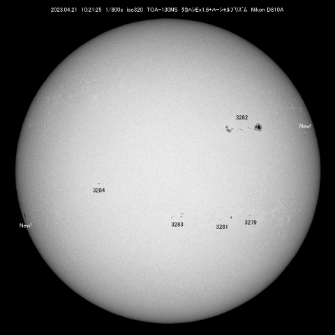 4/21  太陽 黒点
