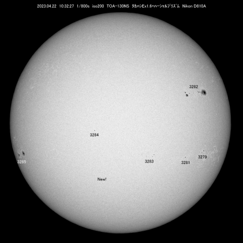 4/22  太陽 黒点