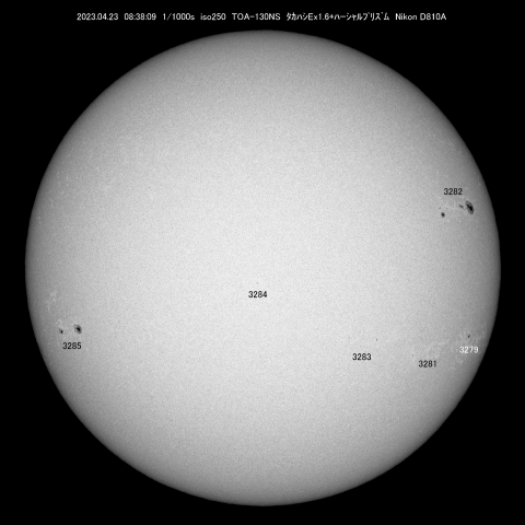 4/23  太陽 黒点