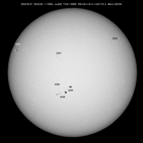 4/27  太陽 黒点