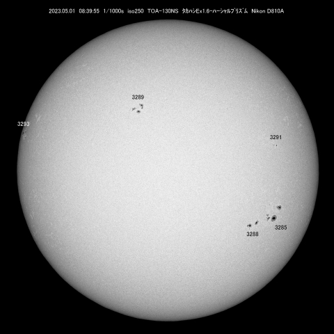 5/1 　太陽  黒点