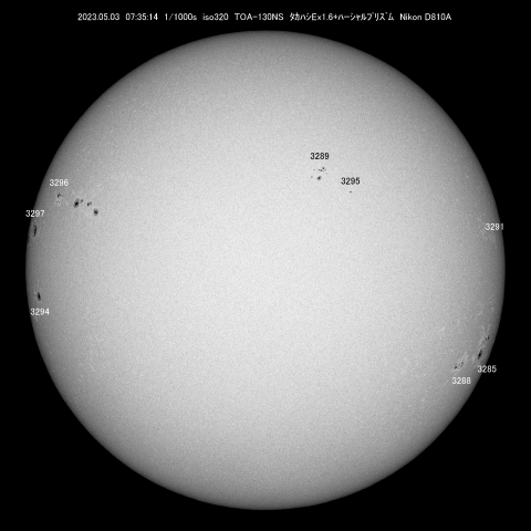 5/3 　太陽  黒点