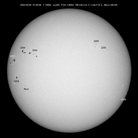 5/4 　太陽 黒点
