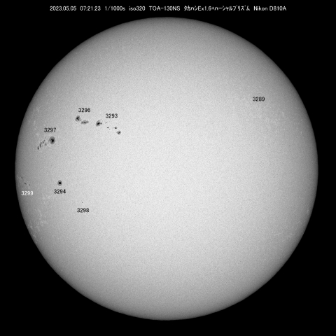 5/5 　太陽 黒点