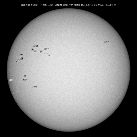 5/5 　 黒点(n20合成）