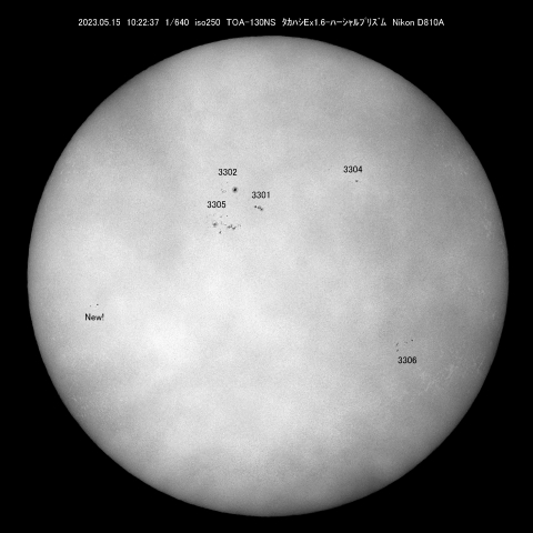 5/15 　 太陽 黒点