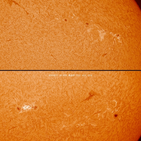 5/27  太陽 黒点群付近拡大
