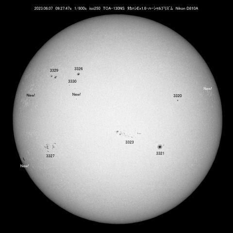 6/7 太陽 黒点