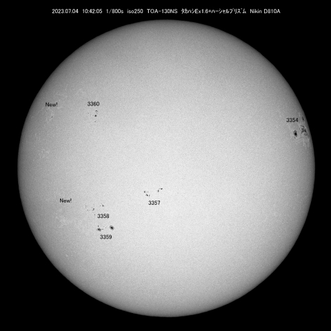 7/4 太陽 黒点