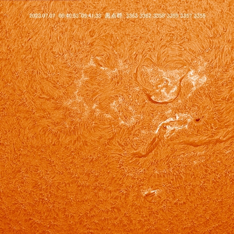 7/7 太陽 黒点群付近拡大Ⅱ
