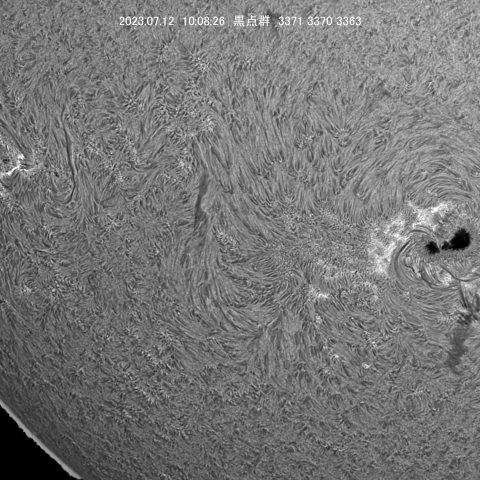 7/12 黒点群付近拡大Ⅰ　