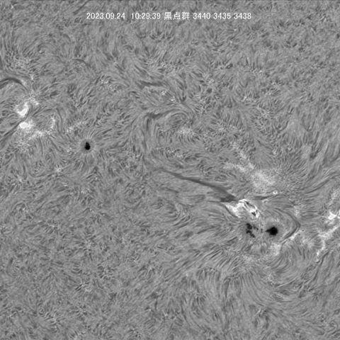 9/24　黒点群3440・35・38付近