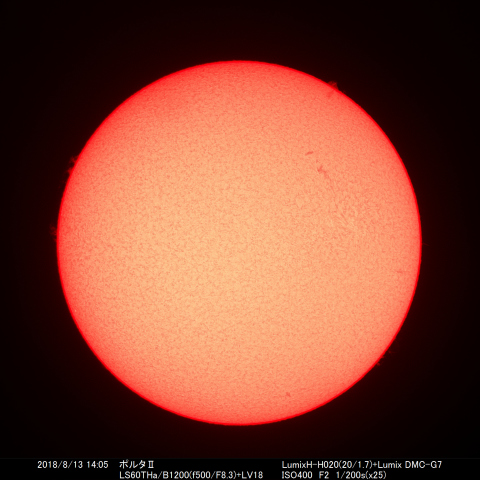 2018/8/13の太陽