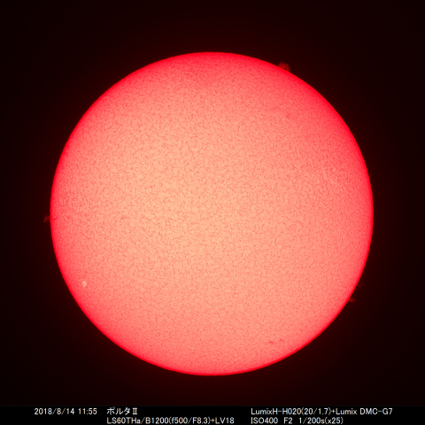 2018/8/14の太陽