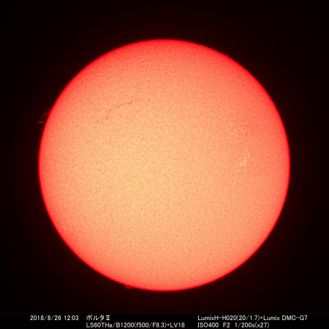 2018/8/26の太陽