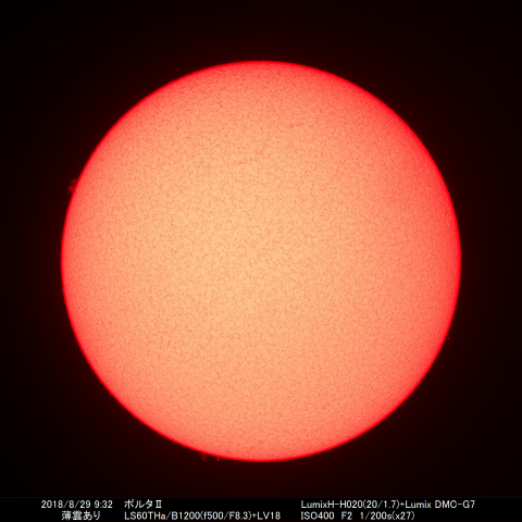 2018/8/29の太陽