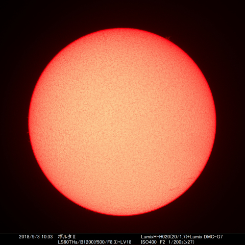 2018/9/3の太陽