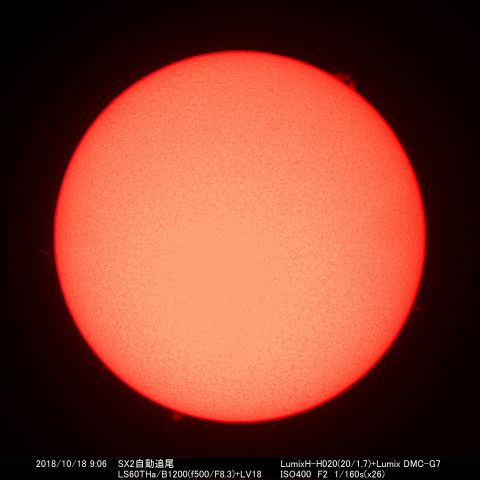 2018/10/18の太陽