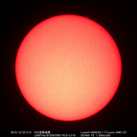 2018/10/22の太陽