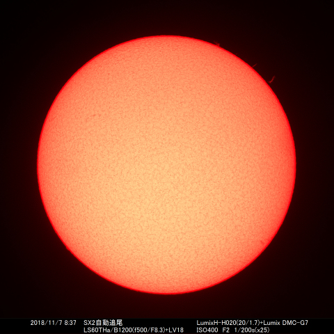 2018/11/7の太陽