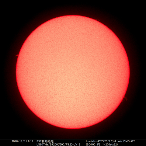2018/11/11の太陽