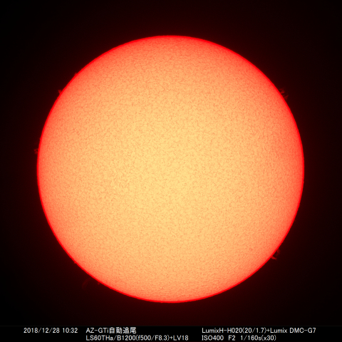 2018/12/28の太陽
