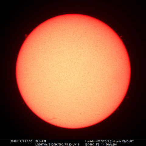 2018/12/29の太陽