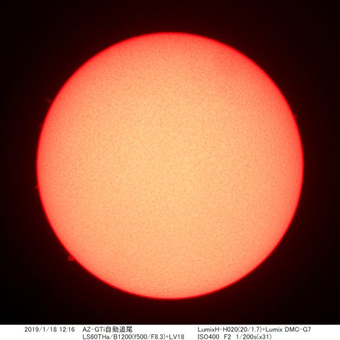 2019/1/18の太陽