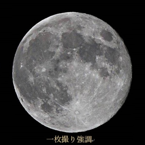 作例コンポジット