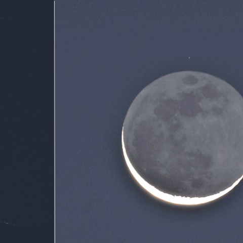 細い月と金星大接近