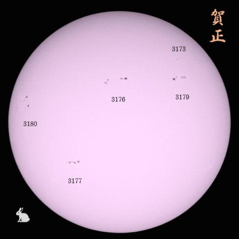 2023/元旦の黒点