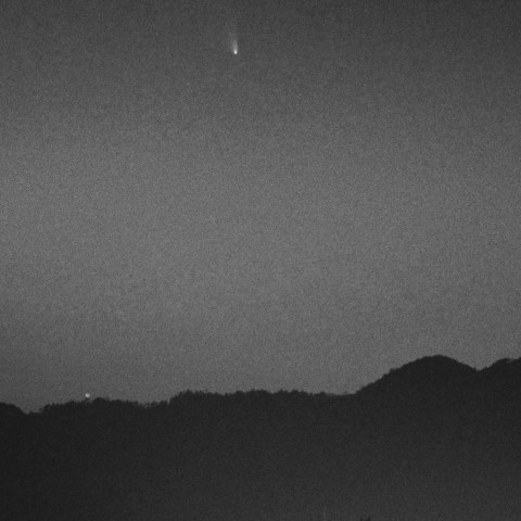 京都老ノ坂に沈む2011L4