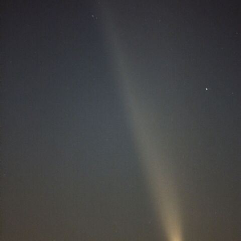 紫金山・アトラス彗星（C/2023 A3)