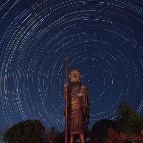 金剛寺子安大師像と日周