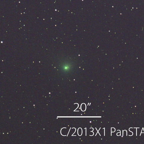 C/2013X1 パンスターズ彗星