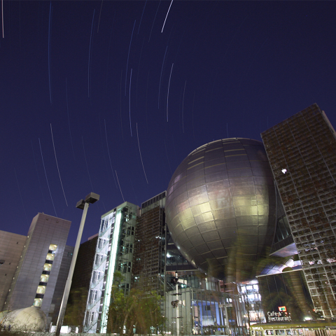 Nagoya City Science Museum